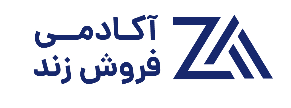 مرکز آموزش مهارت های کسب وکاراینترنتی
